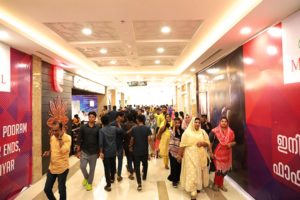 y-mall-gallery-3